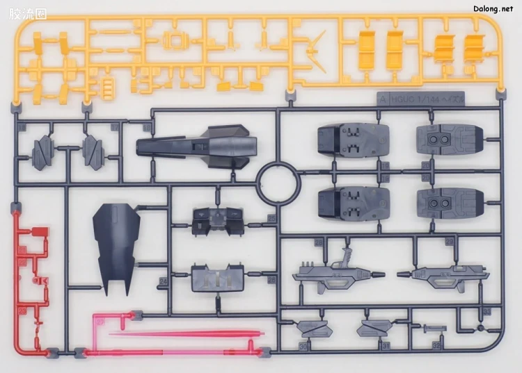 HGUC 网络限定版 高达TR-1[海兹尔·奥斯拉]巨臂单元装备 - 图片